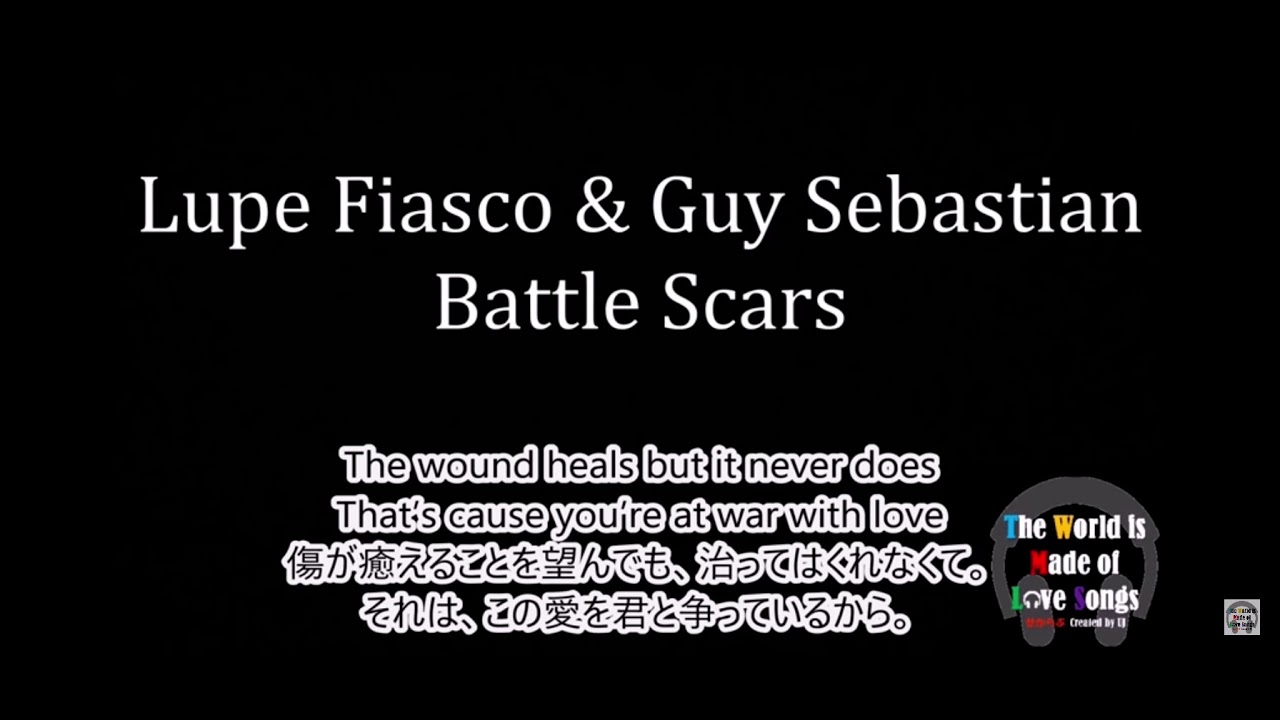 朝倉未来　入場曲