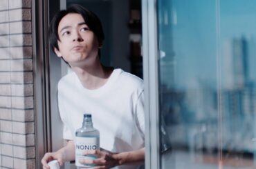 川口春奈さんがオフィスワーカー、成田凌さんが花屋に！ NONIO新TVCM「世界が広がる」篇