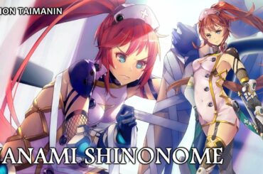 Action Taimanin (アクション対魔忍) Bond Scene: Nanami Shinonome [English]