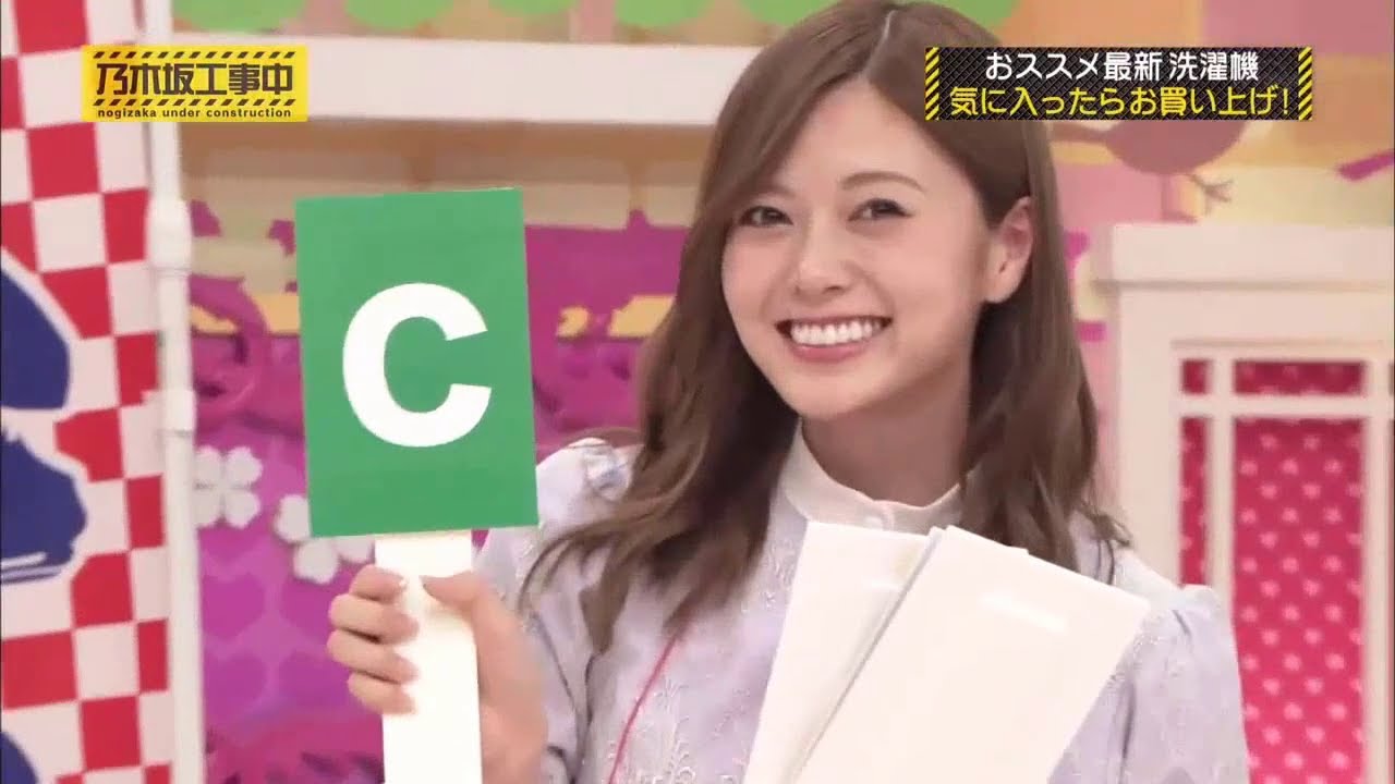乃木坂46 乃木坂工事中 2021 Episode 157 + 158 Full Show 【2021❀03❀05】