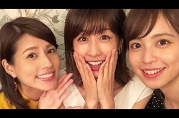 めざましテレビ 卒業 永島優美アナ から井上清華アナへ こう引き継ぐ？ 歴代ＭＣ 加藤綾子アナ 生野陽子アナ 高島彩アナの映像【めざましテレビ】