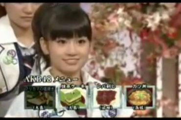 AKB48×錦戸亮 食わず嫌い 1 3   動画