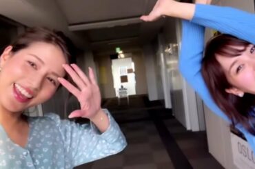 井上清華アナと永島優美アナのハッピーウェンズデー！