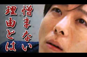 高橋一生が母に言い放った最後の言葉に涙が止まらない！『天国と地獄』を彷彿とさせるヤミ深い確執と不思議な因縁とは？
