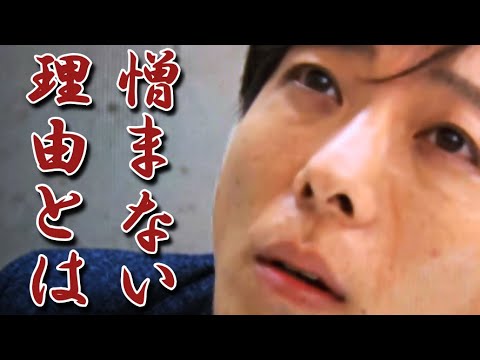 高橋一生が母に言い放った最後の言葉に涙が止まらない!『天国と地獄』を彷彿とさせるヤミ深い確執と不思議な因縁とは? 高橋一生が母に言い放った最後の言葉に涙が止まらない!『天国と地獄』を彷彿とさせるヤミ深い確執と不思議な因縁とは?