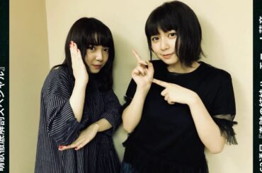 #楓◉ハモリ ‪#上白石萌音・#上白石萌歌 ‪#MoneKamishiraishi‬ #MokaKamishiraishi good-night letter 2018/04/27より #スピッツ