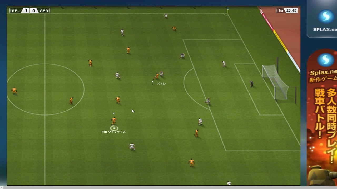 原口元気×南野拓実×遠藤航×永井謙佑×ガレス・ベイル~プレイングサッカーの裏ワザ【SPLAX】 原口元気×南野拓実×遠藤航×永井謙佑×ガレス・ベイル~プレイングサッカーの裏ワザ【SPLAX】