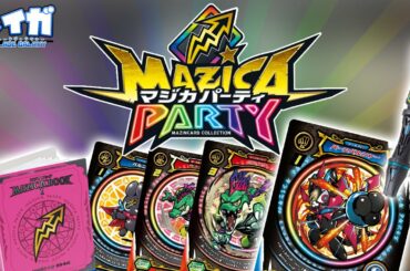 MAZICA PARTY é o novo Hobby de Batalha da Takara Tomy!