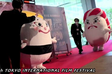 おおとろやま、たまごのさと、助川勇太監督「どすこいすしずもう」／第33回 東京国際映画祭 レッドカーペットアライバル