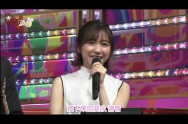 UTAGE! 2018年6月21日 180621 Part2  夏のリクエスト祭り!アーティストの汗と努力の挑戦は感動必至 やり直しなしの一発勝負!笑いあり!涙あり!感動ありの音楽ドキュメンタリー開幕