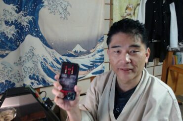 【隠居TV】ADAという仮想通貨（暗号資産）