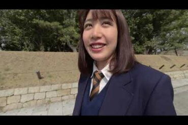 【VR180 3D】あやな 有村架純似 長身171cm 現役女子大生 制服ポートレート 大阪城公園 Ayana  School Girl Portrait Osaka Castle Park #1
