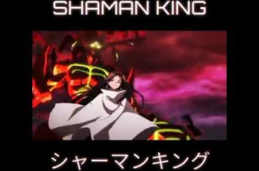 Anime Shaman King Remake (2021)