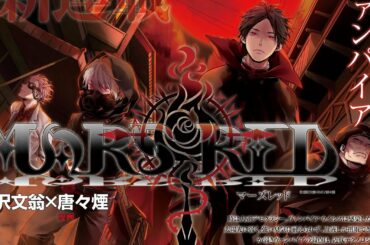 MARS RED ANIME OFFICIAL TRAILER [ ENGLISH SUBTITLES]