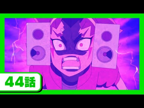 【デュエル・マスターズ キング　アニメ】ラーメンクッキング！？　マジで鬼バッドな友だち対決ぅ！