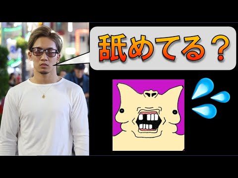 【APEX LEGENDS】朝倉未来さんといきなり遭遇した配信クリップ【エーペックス】
