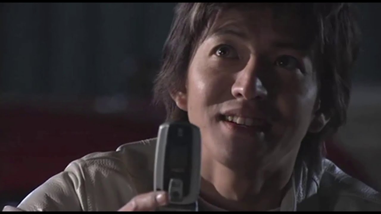 プライド 冰上戀人 1-3 木村拓哉×竹内結子 プライド 冰上戀人 1-3 木村拓哉×竹内結子