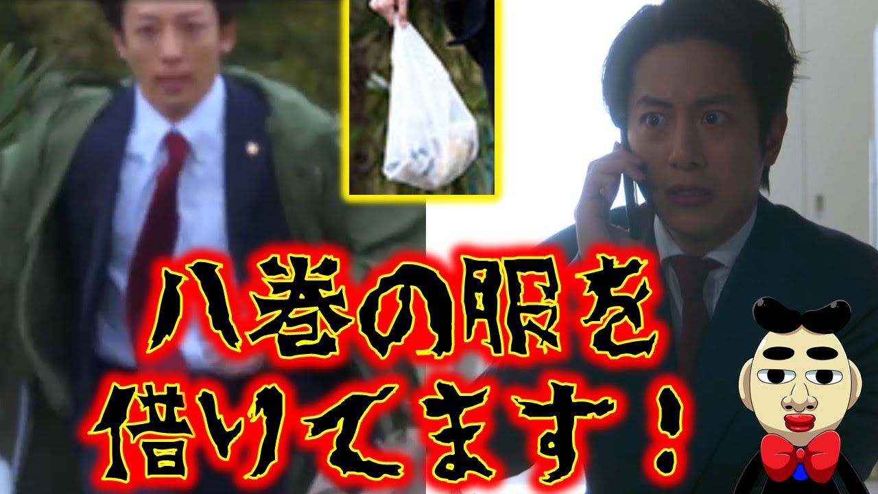 【天国と地獄】♯18 安心してください!!全部答えますよ!! 【天国と地獄】♯18 安心してください!!全部答えますよ!!