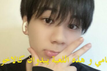 مامي و هذه الدمية يبدوان كالاخوة|Jo1-豆原一成とこのゲームは兄弟のように見えます #jiabotshy #jo1