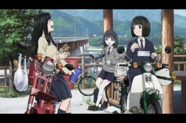 【スーパーカブ】バイク女子(2021年春アニメPVより)無い…？