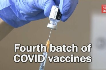 Fourth batch of COVID vaccines arrive in Japan