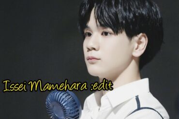 豆原一成jo1に編集| issei Mamehara edit jo1 #jiabotshy #jo1