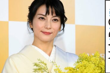 柴咲コウ、北海道と東京の生活で“調和”保つ　「モチベーションにも切り替えにもなる」　「BVLGARI AVRORA AWARDS 2021」国際女性デー発表記者会見