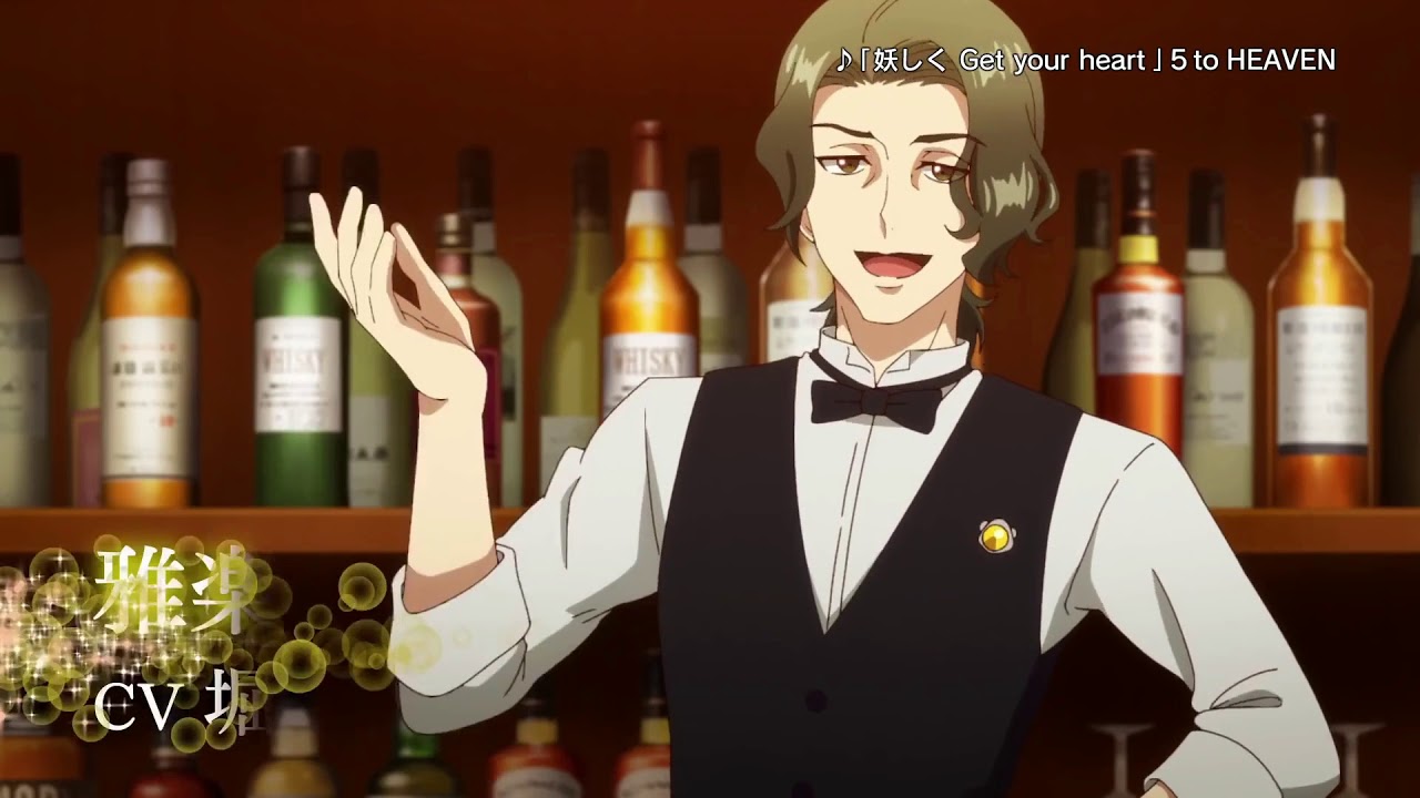 『PV』Fairy Ranmaru: Anata no Kokoro Otasuke Shimasu 『Fairy蘭丸~あなたの心お助けします~』Trailer 『PV』Fairy Ranmaru: Anata no Kokoro Otasuke Shimasu 『Fairy蘭丸~あなたの心お助けします~』Trailer