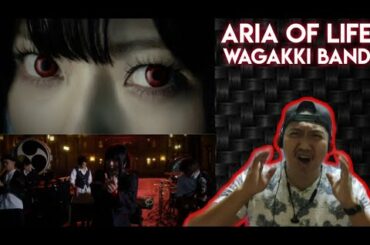 Wagakki Band / Aria of Life (The Opening Theme for TV Anime "MARS RED") REACTION