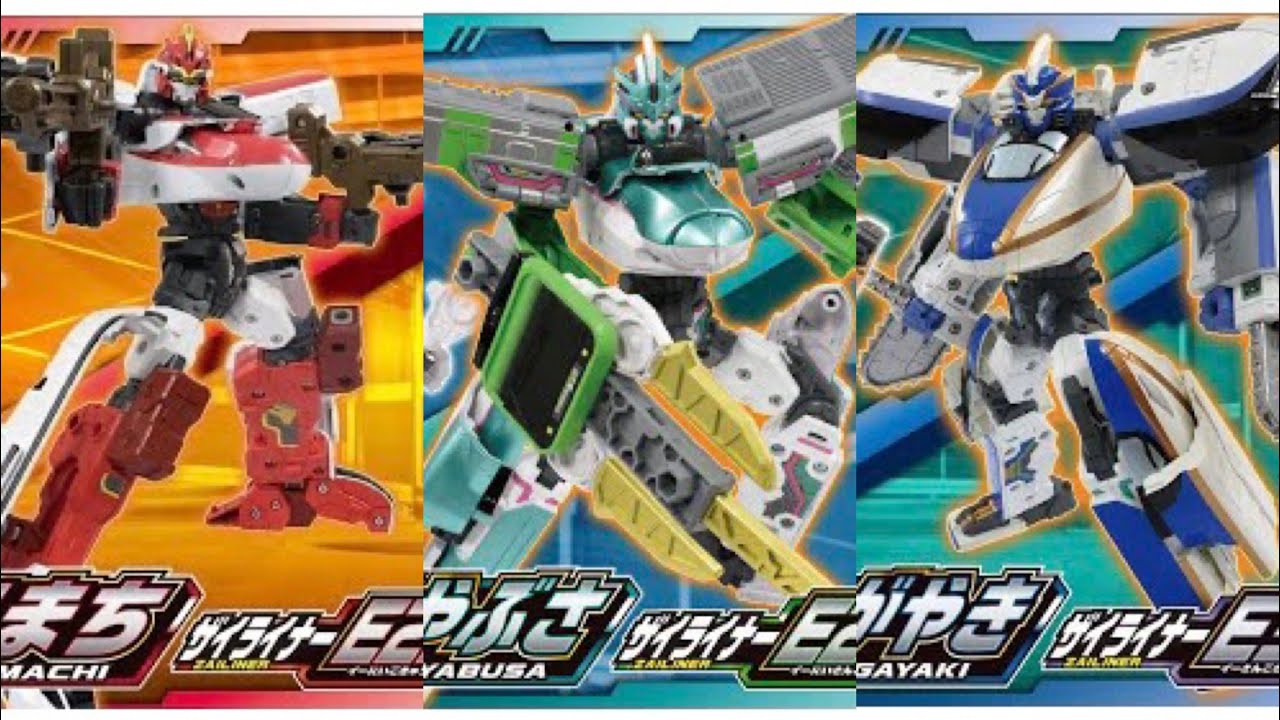 新番組シンカリオンZのおもちゃ情報が解禁されたので確認!新幹線 × 在来線 がZ合体とか色々すごい!E5はやぶさZもフル可動で完全新規造形!? 新番組シンカリオンZのおもちゃ情報が解禁されたので確認!新幹線 × 在来線 がZ合体とか色々すごい!E5はやぶさZもフル可動で完全新規造形!?