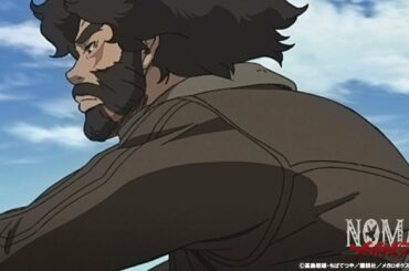 NOMAD メガロボクス２ メインPV│"NOMAD MEGALOBOX2" PV(2021)