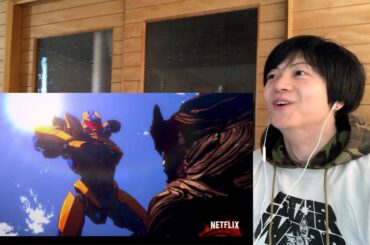 Pacific Rim: The Black | Official Trailer #1 | Netflix Japan Reaction パシフィック・リム アニメ