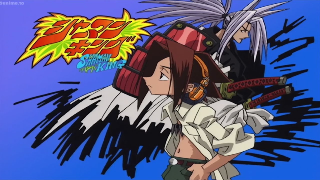 TVアニメ『SHAMAN KING』最高の瞬間 #1 : 朝倉は阿弥陀丸と友達になりたい TVアニメ『SHAMAN KING』最高の瞬間 #1 : 朝倉は阿弥陀丸と友達になりたい