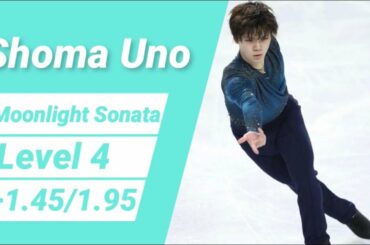 【ステップ解説】宇野昌磨 「月光」 GPF 2018 FS