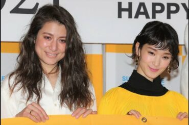 ✅  色んな芸能・エンターテインメント・ニュース満載♪『めるも』|女優・剛力彩芽が8日、国際女性デー「HAPPY WOMAN FESTA 2021 for SDGs」に出席し、持続可能な社会づくりに貢