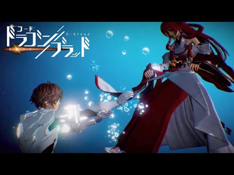 【実況】ちゃんぴ一、家を買う【コード:ドラゴンブラッド】♯１４