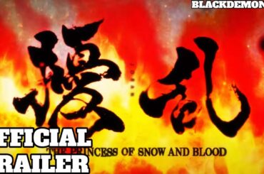 Joran The Princess of Snow and Blood official trailer sub español