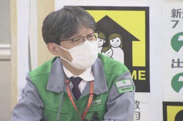 【LIVE】1都3県の緊急事態宣言 21日まで2週間延長 小池都知事記者会見 (2021年3月5日)