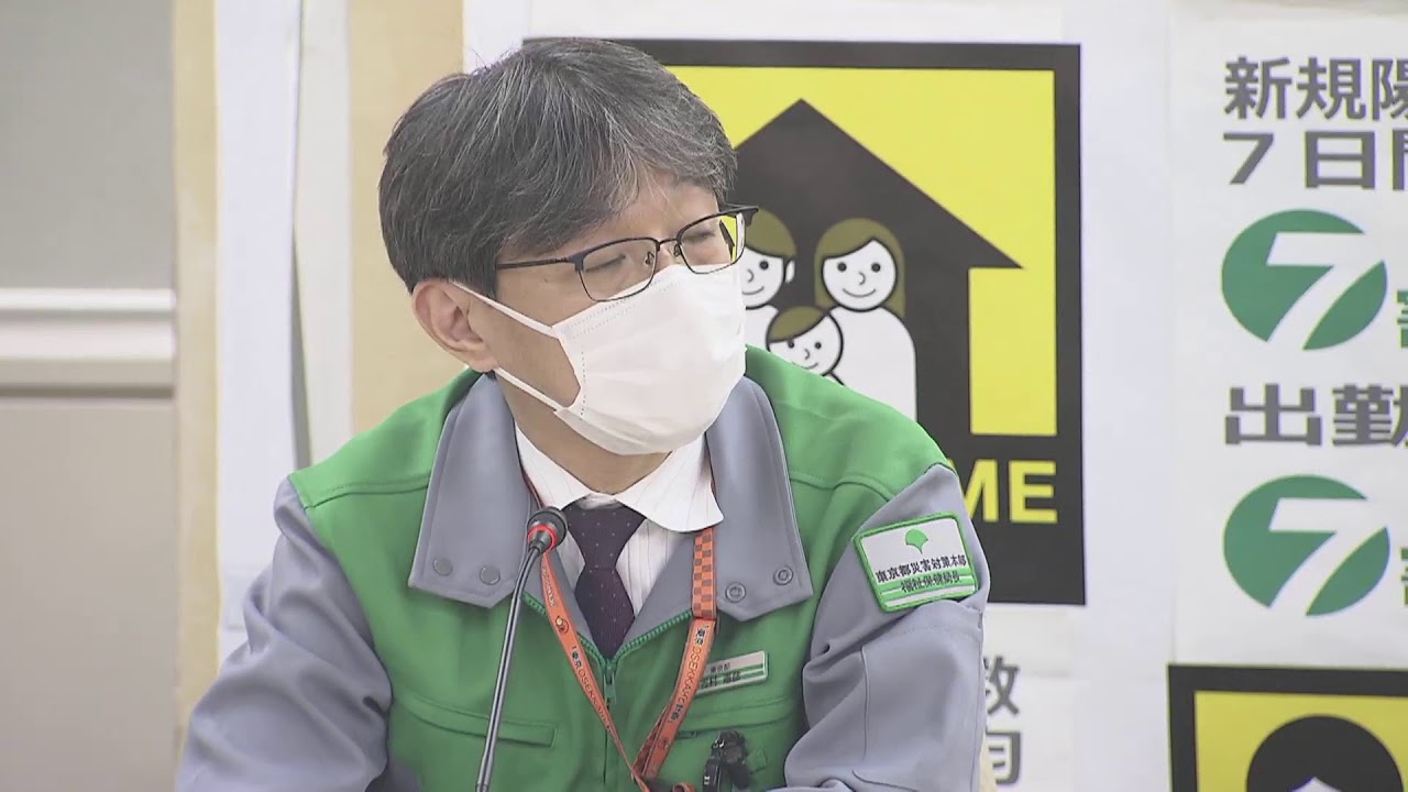 【LIVE】1都3県の緊急事態宣言 21日まで2週間延長 小池都知事記者会見 (2021年3月5日) 【LIVE】1都3県の緊急事態宣言 21日まで2週間延長 小池都知事記者会見 (2021年3月5日)