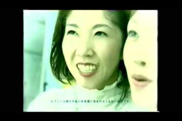 【cm集】2002平成14①中居正広上戸彩優香叶姉妹中谷美紀ほか※王様のブランチ内のcm他