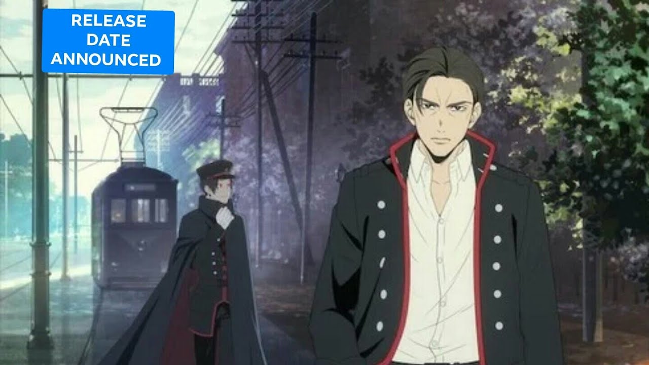 MARS RED Release Date Announced! MARS RED Release Date Announced!