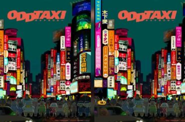 此元和津也脚本のアニメ「オッドタクシー」4月から、花江夏樹が41歳運転手演じる（動画あり / コメントあり）