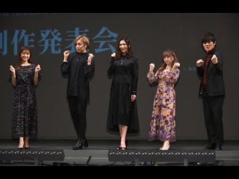 ✅  色んな芸能・エンターテインメント・ニュース満載♪『めるも』|オリジナルテレビアニメ『擾乱（じょうらん） THE PRINCESS OF SNOW AND BLOOD』（以下、『擾乱』）の制作発表
