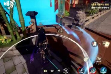 《세븐나이츠 레볼루션》Seven Knights : Revolution / Open World / MMORPG / G-Star2019 / Skill Showcase