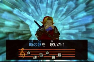 ゼルダの伝説時のオカリナ裏実況プレイ＃30