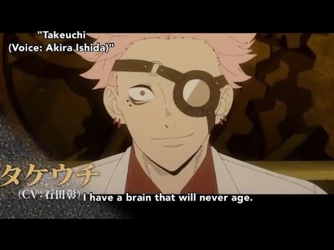 MARS RED anime trailer