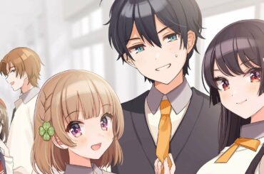 『PV』The Romcom Where The Childhood Friend Won't Lose!『幼なじみが絶対に負けないラブコメ』Trailer