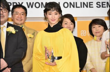 ✅  女優の剛力彩芽が『国際女性デー HAPPY WOMAN AWARD 2021 for SDGs』の個人部門賞を受賞。8日に都内で行われた授賞式に出席した。剛力は「SDGsなどの社会活動にも興味を
