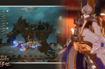 Seven Knights Revolution (KR) - G-Star 2019 stage demo