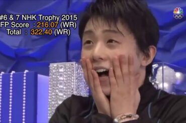 Yuzuru Hanyu   羽生結弦   16 World Records & FIRST to